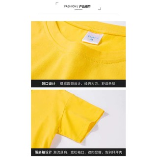 [Hàng trả order] Combo 2 áo phông nhiều mẫu