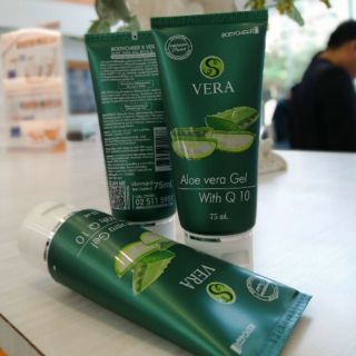 Gel lô hội- Aloe vera gel