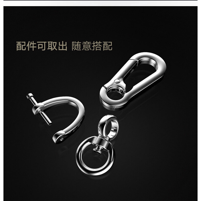 Móc Khóa Xe Ô Tô Bằng Kim Loại Sáng Tạo