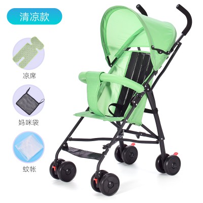Xe đẩy siêu nhẹ xách tay xe đẩy em bé gấp đơn giản xe đẩy mini kid xe đẩy em bé 1 2 3 4 5 tuổi