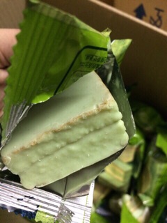 Bánh Matcha trà xanh cake
