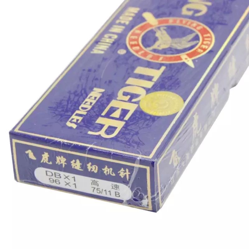 Kim máy may 1 kim công nghiệp DBx1#N