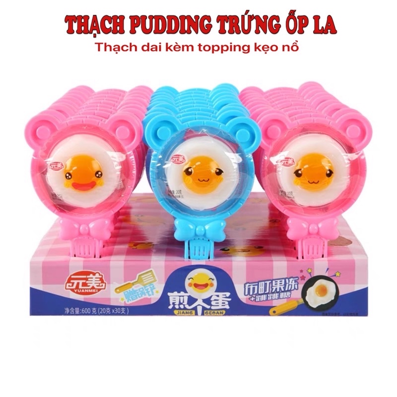 🌼 THẠCH PUDDING TRỨNG ỐP LA THẠCH NỔ 🌈🌈