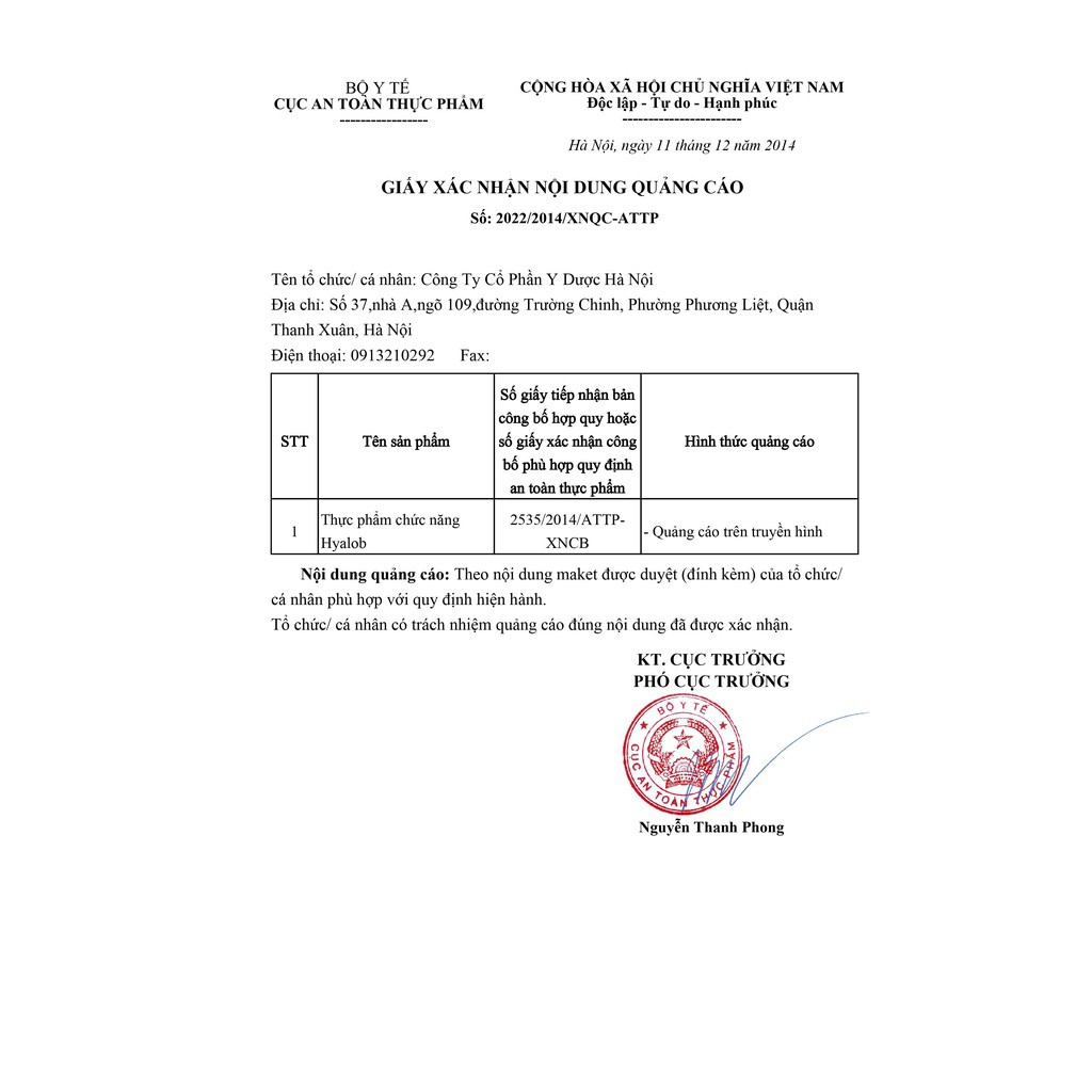 eb8c58c3241c39dd07b610070b8c0f6c