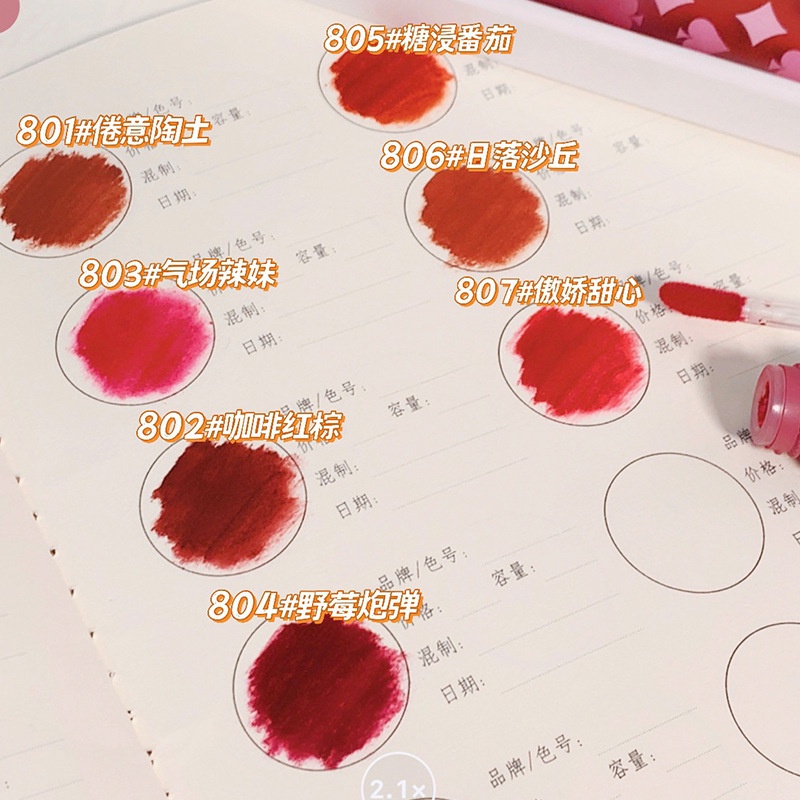 Son Môi Maffick Chống Thấm Nước Lâu Trôi Với Vỏ Ngoài Xinh Xắn