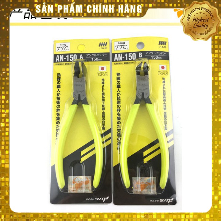KÌM MŨI NHỌN ĐẦU CONG TSUNODA AN-150A 45 , AN-15B 90 độ ĐỘ NHẬT BẢN - KÌM NHẬT -  KÌM MŨI CONG 45 ĐỘ