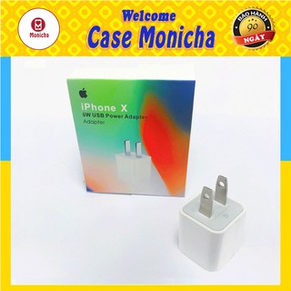 Củ Sạc Iphone ⚡𝗙𝗿𝗲𝗲 𝗦𝗵𝗶𝗽⚡ Sạc Không Loạn Cảm Ứng Không Nóng Máy ⚡ Củ Sạc cho các dòng máy của iphone (Có Hộp)