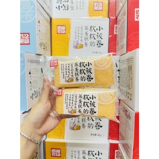 BÁNH BÔNG LAN CUỘN HẤP CÁC VỊ