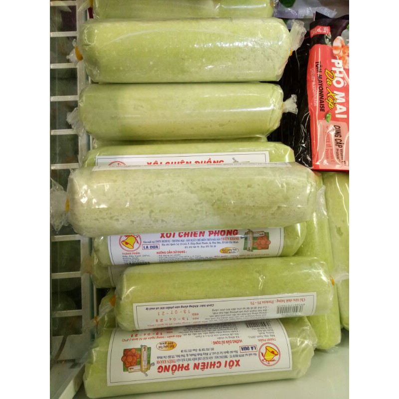 Xôi Chiên Phồng Lá Dứa 500G