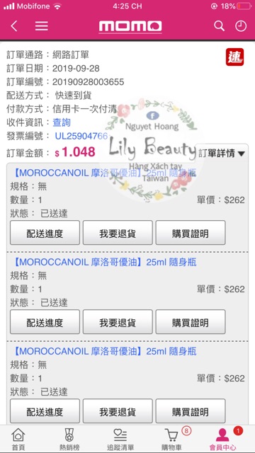 Dầu dưỡng tóc moroccanoil đủ bill