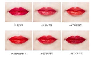 SON COLLAGEN