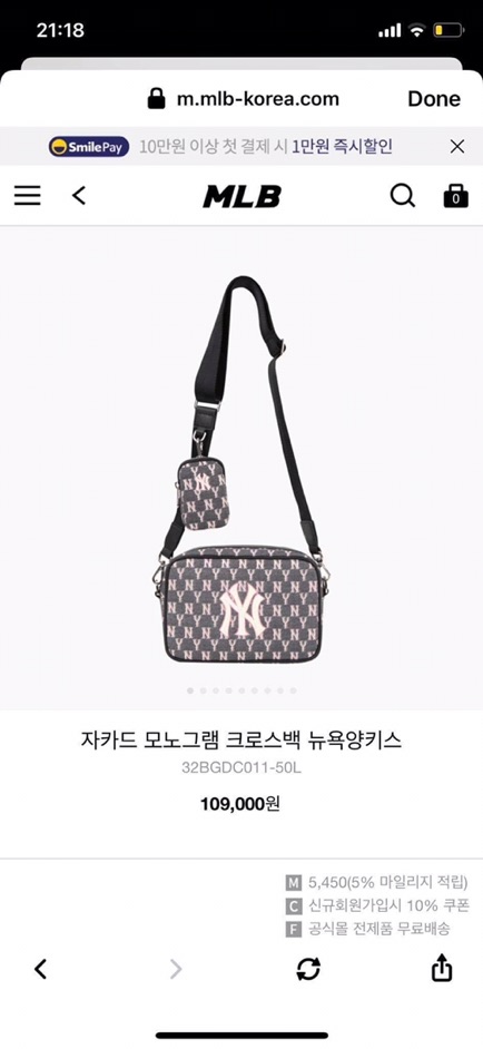 Túi MLB Monogram Cross Bag | BigBuy360 - bigbuy360.vn