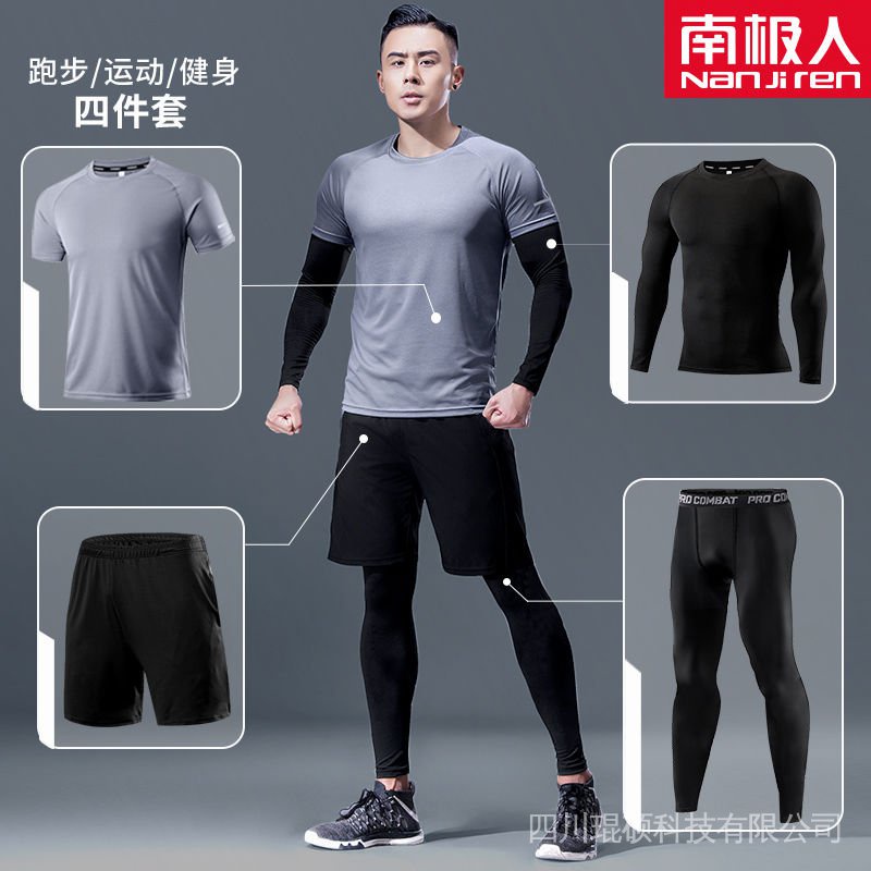 Bộ Quần Áo Bó Sát Khô Nhanh Thoáng Khí Độ Co Giãn Cao Cho Nam Dùng Tập Thể Thao Bóng Rổ Chạy Bộ