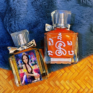Dầu thơm cô gái hồ ly 🦊