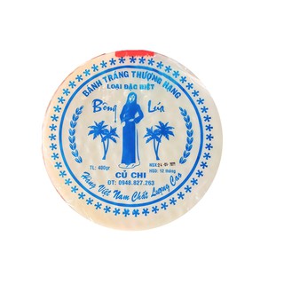 Bánh Tráng Củ Chi 22cm (400g)
