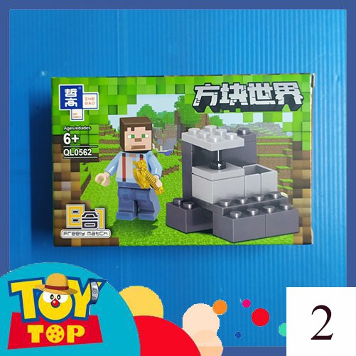 Đồ chơi lắp ráp minecraft my world : Xếp hình lắp ghép thế giới vuông nhí Zhegao QL0562