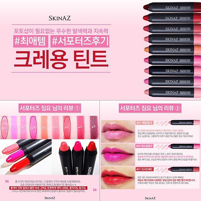 Son Crayon Skinaz Hàn Quốc chính hãng 100%