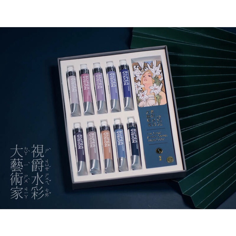 Màu nước Super Vision theo chủ đề họa sĩ marcaron - Thị Tước CAAM full bộ