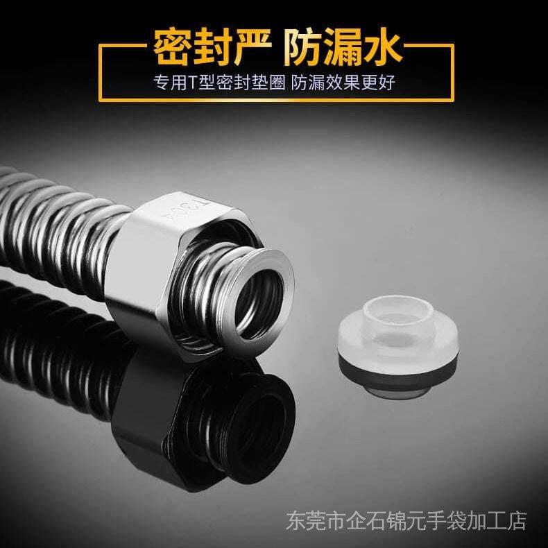 Ống Dẫn Nước Nóng Lạnh Bằng Thép Không Gỉ 304 Dày Dặn Chống Cháy Nổ Chất Lượng Cao 304