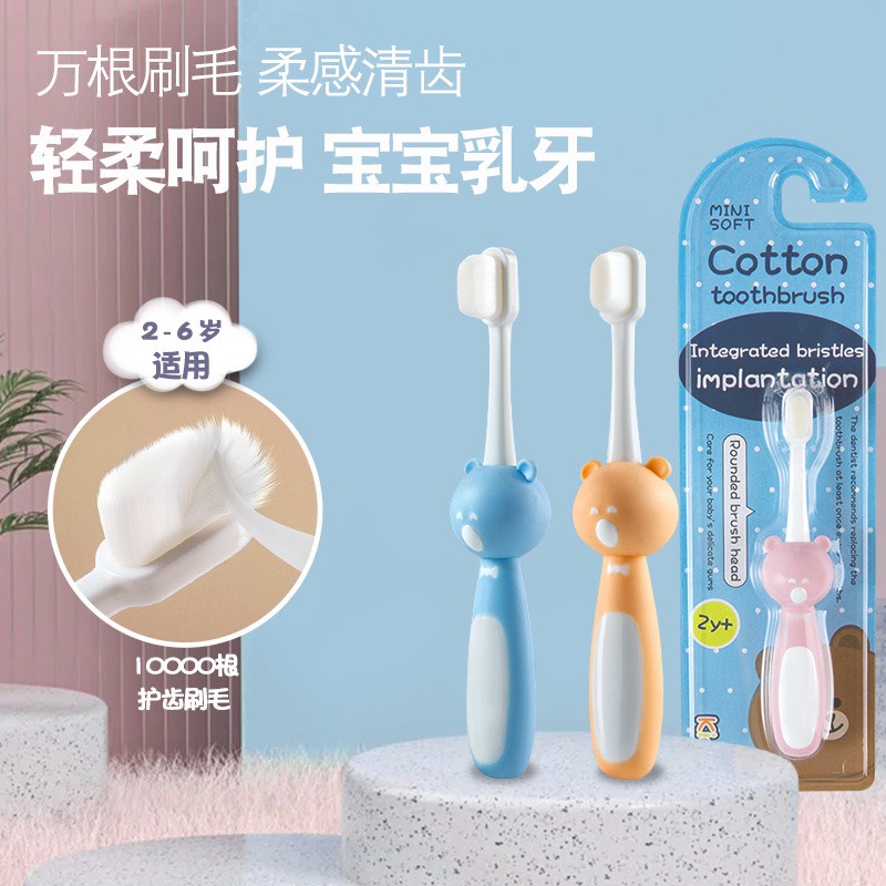Bàn chải lông tơ siêu mềm mịn cho bé từ 2 đến 12 tuổi làm từ 12000 sợ tơ mềm mịn giúp bé êm nướu không đau
