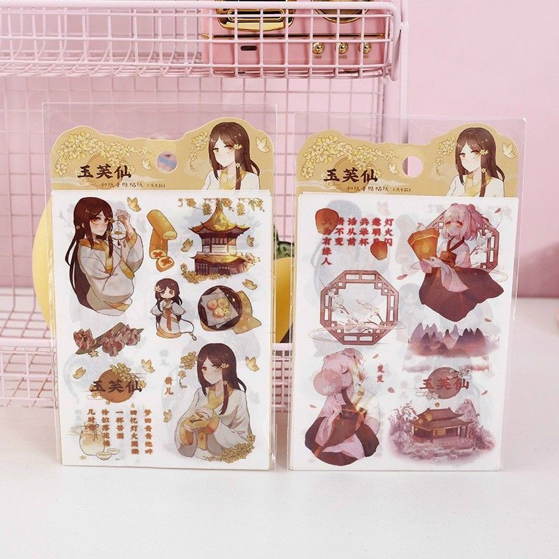 Set 4 tấm sticker Cổ Trang