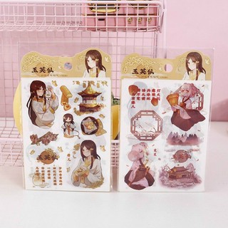 Set 4 tấm sticker Cổ Trang