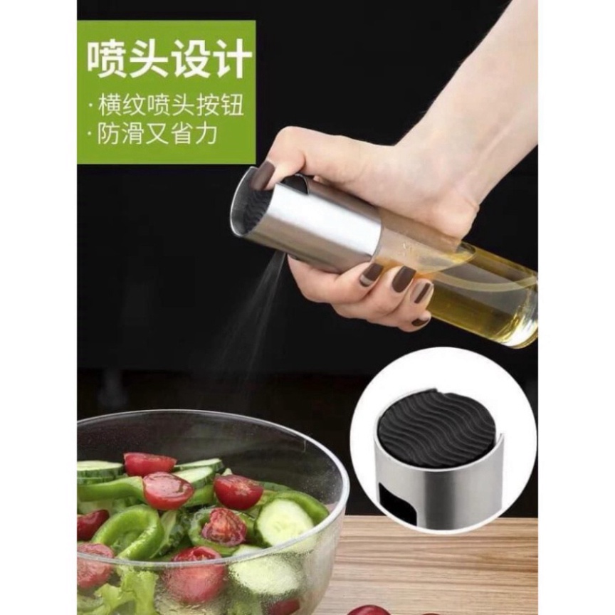 BÌNH (CHAI) XỊT DẦU ĂN GIA VỊ LIQUID 100ML