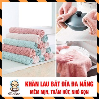 Khăn Lau Bát, Lau Tay, Lau Bếp Siêu Thấm - Sợi Đan Chéo - Viền Đan Siêu Bền 25x26cm