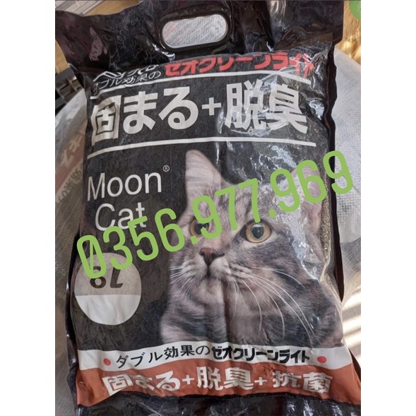 [Chính hãng] Cát Nhật đen MOONCAT 9L cho mèo Công nghệ khử mùi siêu thơm -  Chăm sóc sức khỏe thú cưng Gogi Meow Mart