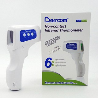 NHIỆT KẾ HỒNG NGOẠI BERRCOM JXB178 + TẶNG THÊM 1 ĐÔI PIN