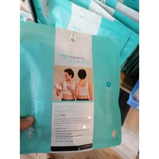 Áo Định Hình Ngực MARENA