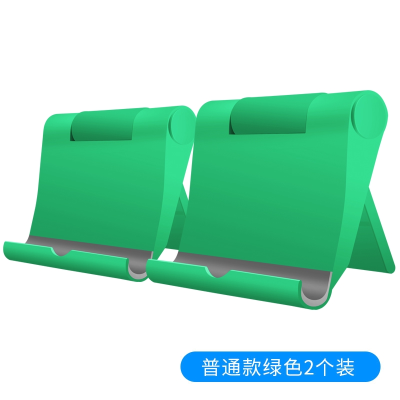Giá Đỡ Điện Thoại Để Bàn Có Thể Điều Chỉnh Tiện Dụng | BigBuy360 - bigbuy360.vn