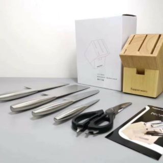 Bộ dao, kéo Tupperware Pro Asian Knife