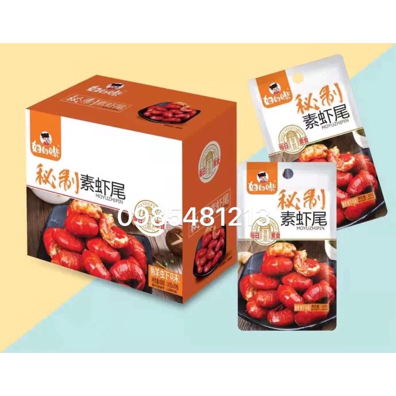 1 Hộp 20 Gói Nõn Tôm Hùm Đất Chay Cay Ăn Liền