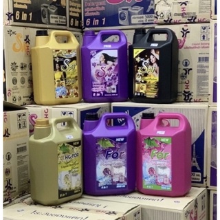Nước giặt xả hc for gold hc spj thái lan 5l