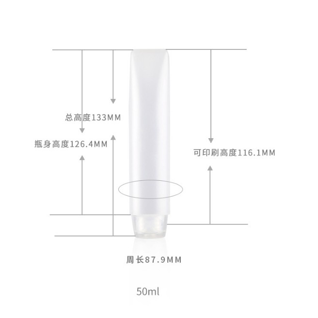 Tuýp chiết mỹ phẩm 50ml, 50g