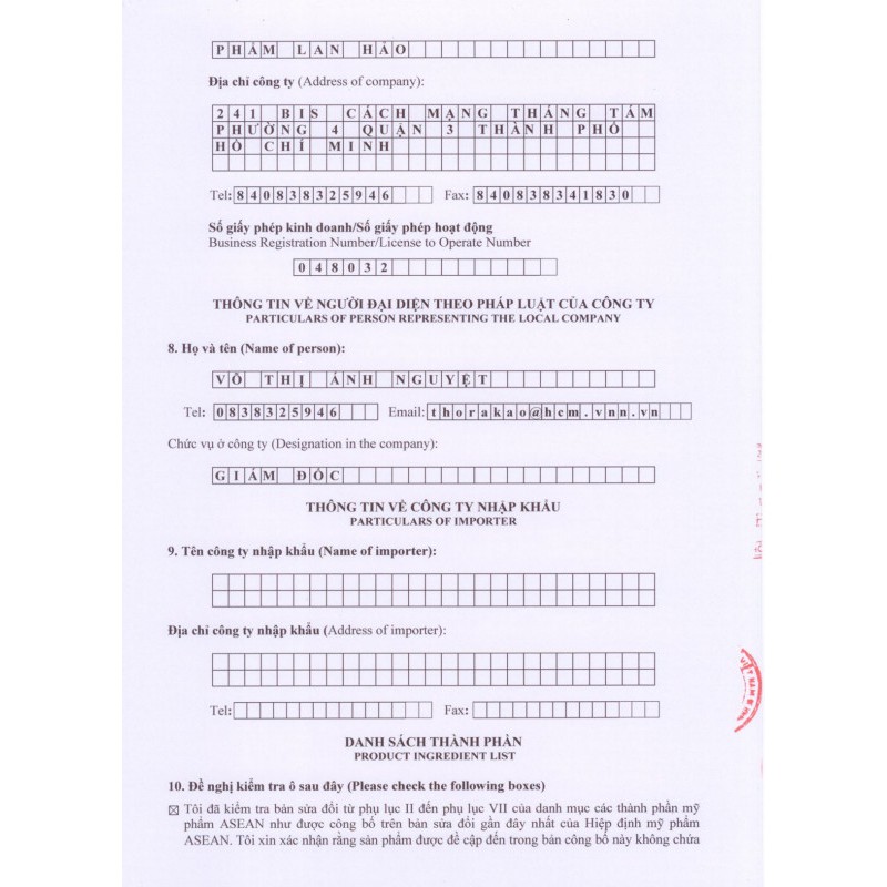 THORAKAO - Sữa rửa mặt sữa tươi và dưa leo 100g