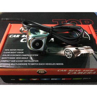 Camera lùi ô tô HQ AHD 2in1 chuyển đổi AHD sang NTSC