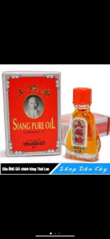 Dầu gió Thái Lan Siang Pure Oil