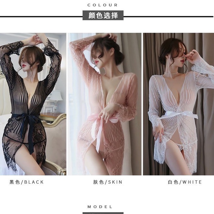 Set áo choàng ngủ ren quyến rũ sexy 1066