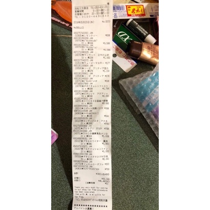 Áo CHỐNG NẮNG AIRISM THUN LẠNH LÀM MÁT UNIQLO NHẬT 2022