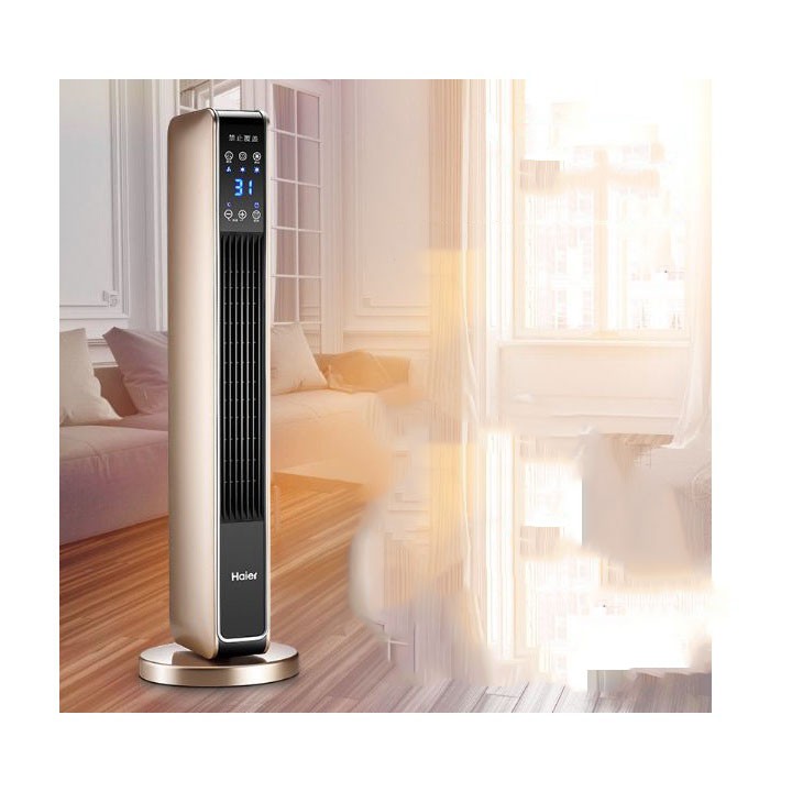Quạt sưởi 2 chiều cao cấp Haier   có điều khiền từ xa - hiển thị nhiệt độ - Quạt sưởi gia đình chính hãng chất lượng