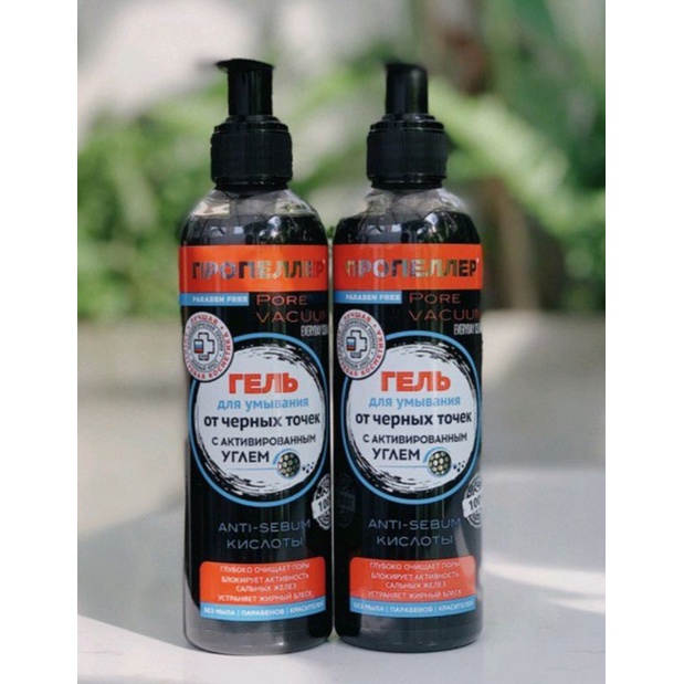 Sữa rửa mặt Propellpore than hoạt tính 250 ml của Nga