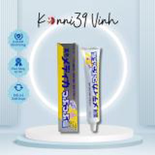 Kem đánh răng muối Sunstar Nhật Bản 170gr trắng răng, chống viêm lợi, mùi hôi miệng - konni39 Vinh