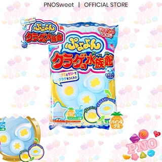 Popin Cookin Làm THUỶ CUNG SỨA BIỂN 🐙🦑