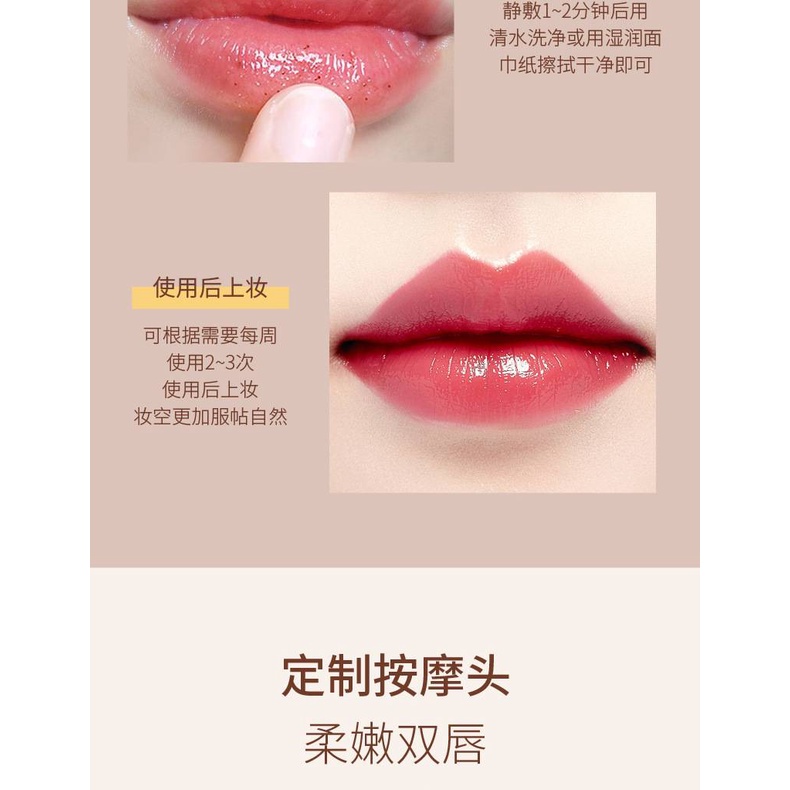 Son Dưỡng Kiss Beauty Tẩy Tế Bào Chết Dưỡng Ẩm Làm Sáng Đường Viền Môi