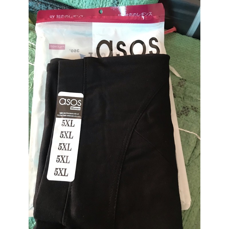 QUẦN NÂNG MÔNG TÚI ZIP HỒNG XỊN XÒ