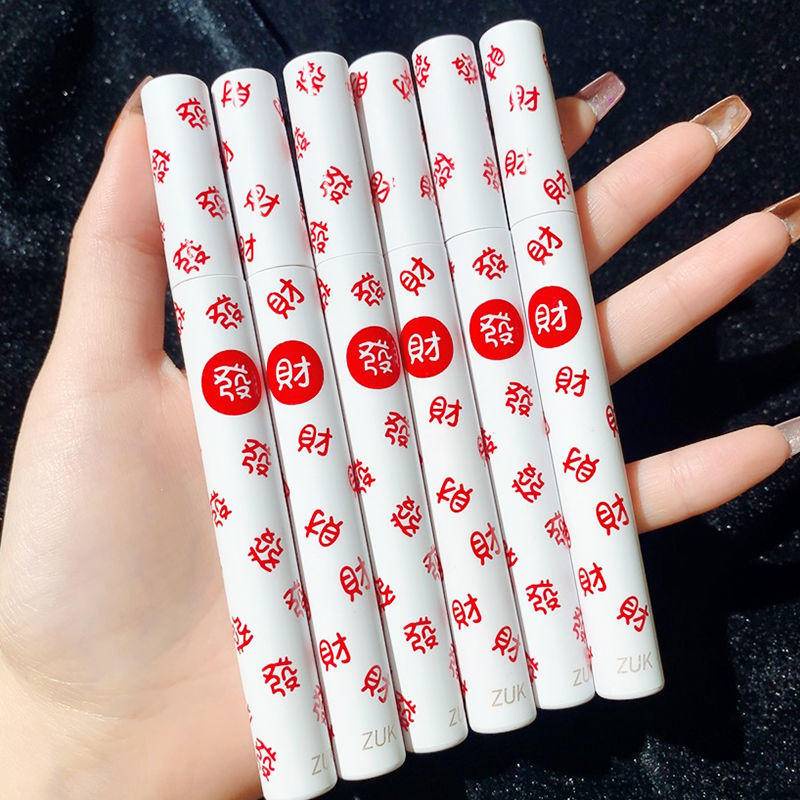 Son Môi Dưỡng Ẩm Lâu Trôi Chống Thấm Nước 6 Màu Mờ Thời Trang