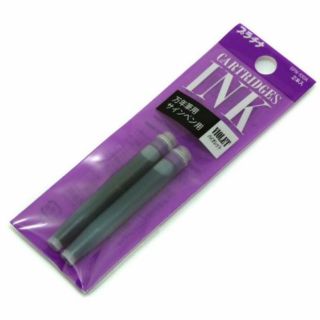 Mực bút máy Nhật Preppy (set 2 ống)