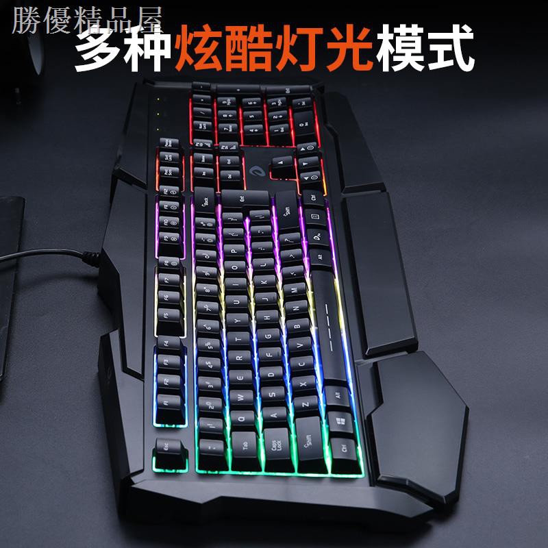 Bàn Phím Cơ Chơi Game Lk160 Có Dây Phát Sáng | BigBuy360 - bigbuy360.vn